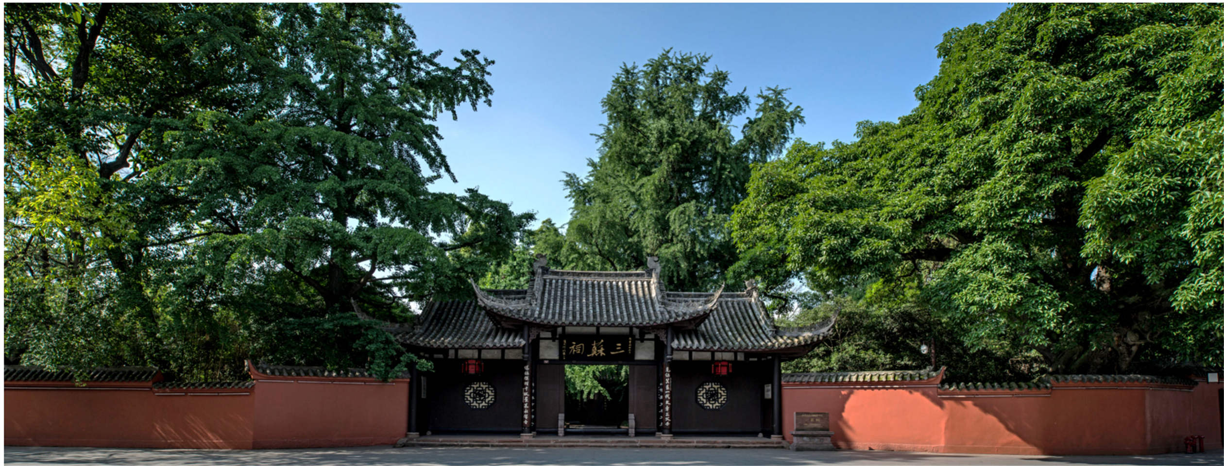 南大门