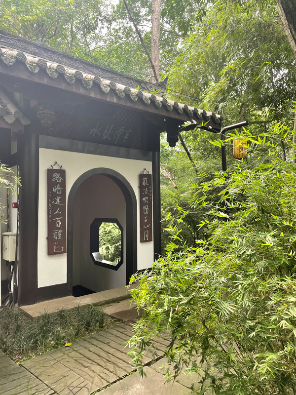 半潭秋水
