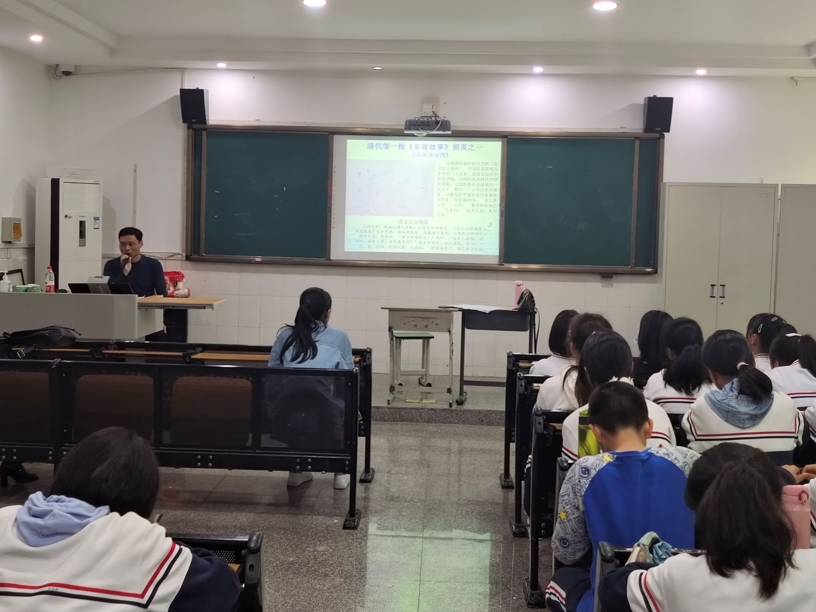 微信图片_20210425101016.jpg