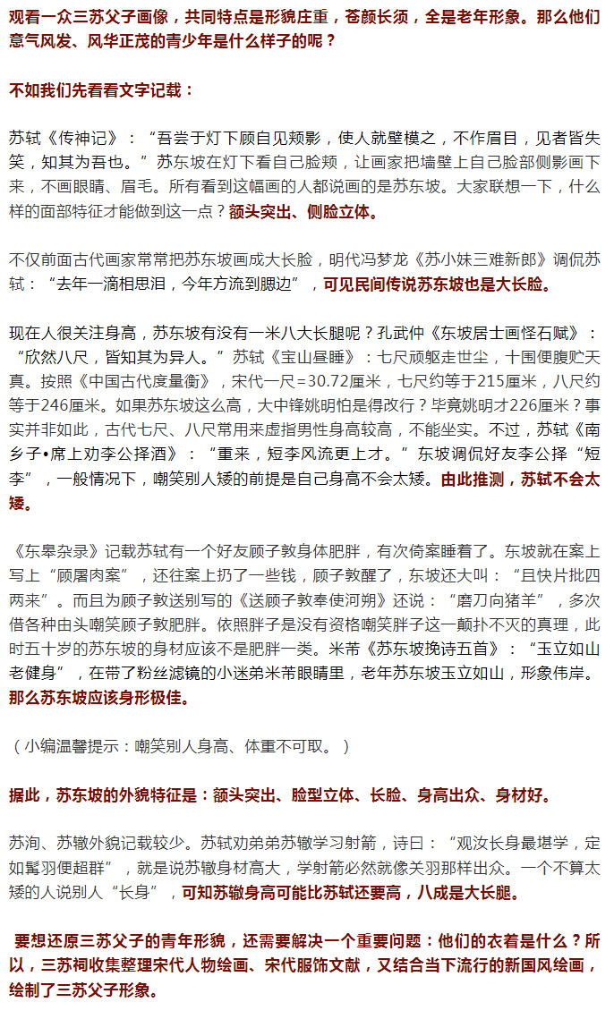 mp.weixin.qq_05.jpg