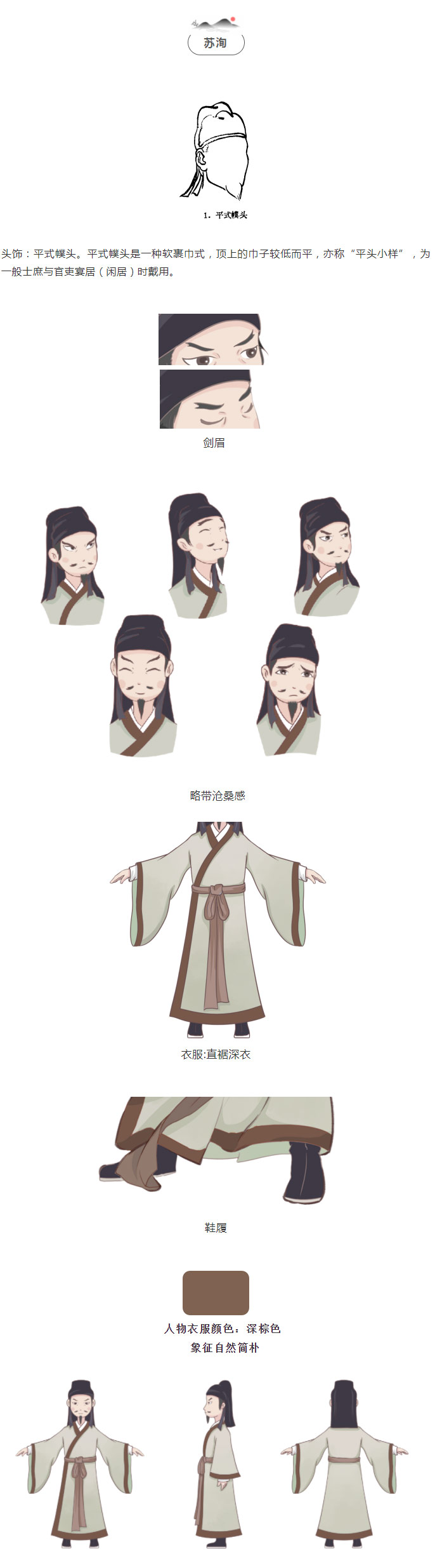 mp.weixin.qq_07.jpg