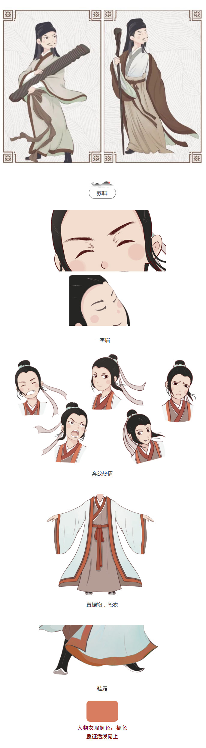 mp.weixin.qq_08.jpg