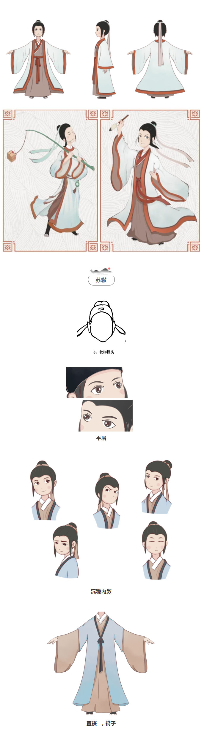 mp.weixin.qq_09.jpg