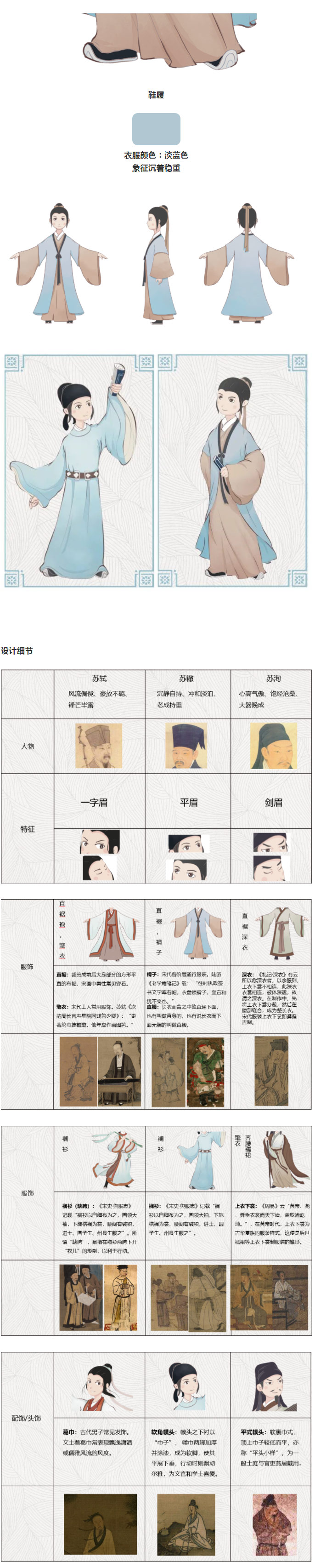 mp.weixin.qq_10.jpg