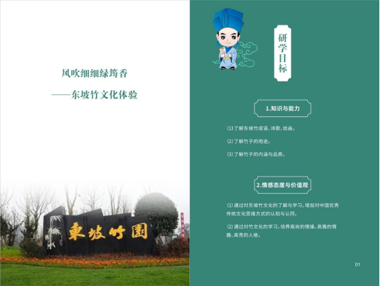 微信图片_20220427134542.png