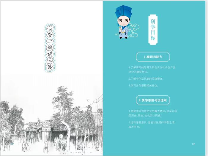 微信图片_20220929140226.jpg