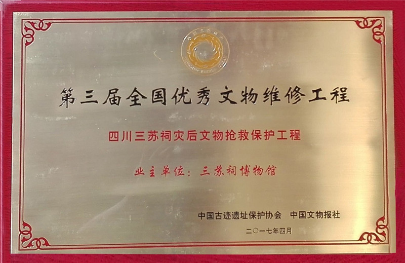 图片6.jpg