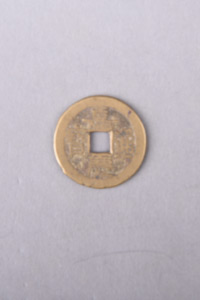 其他藏品