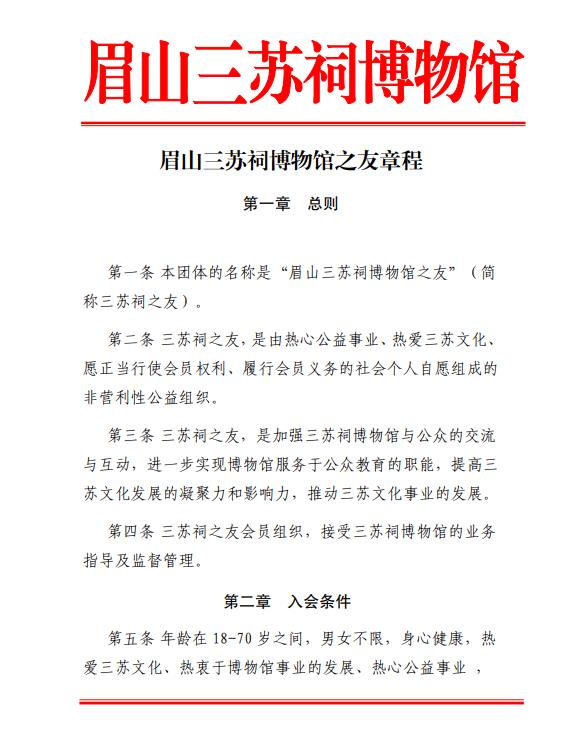 企业微信截图_20240221133742.jpg
