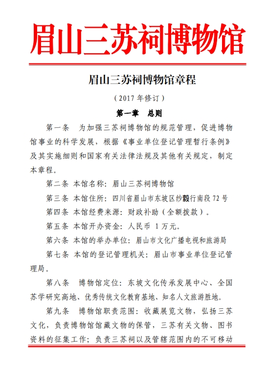 微信截图_20240221134102.jpg