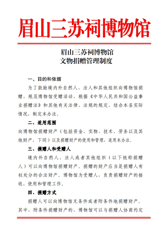 微信截图_20240221134828.jpg