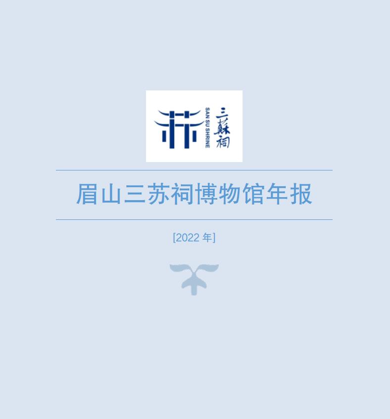 企业微信截图_20240221135623.jpg