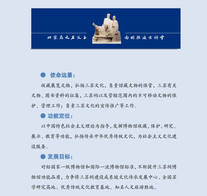 企业微信截图_20240221135636.jpg
