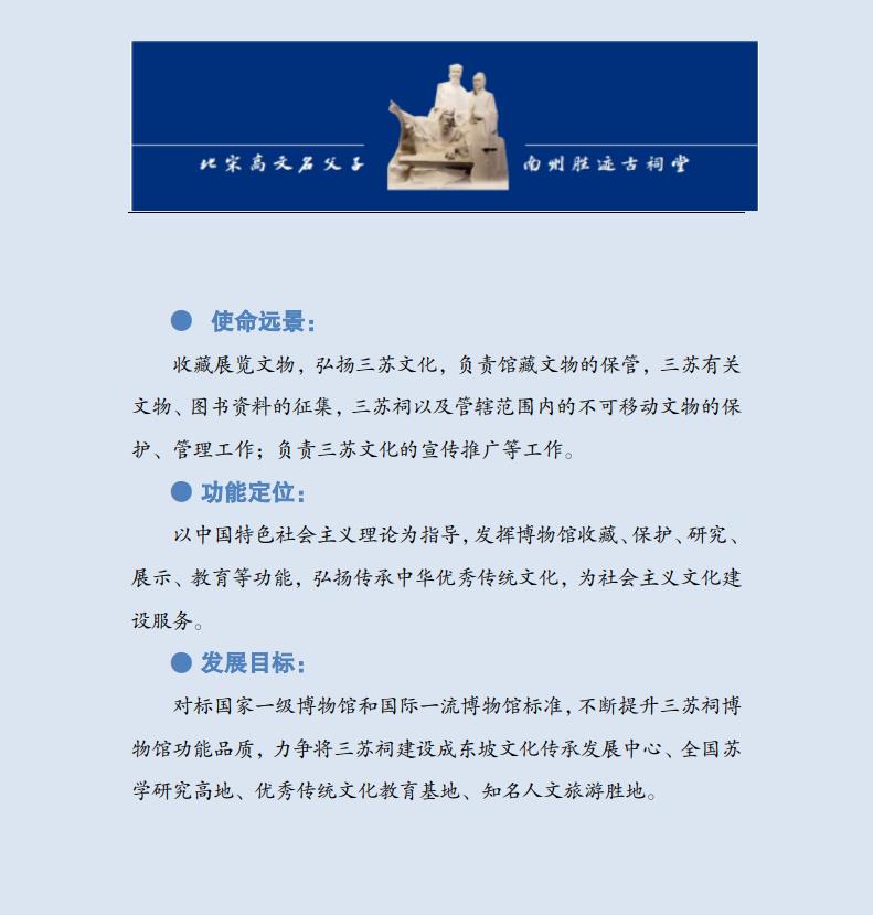 企业微信截图_20240221135801.jpg